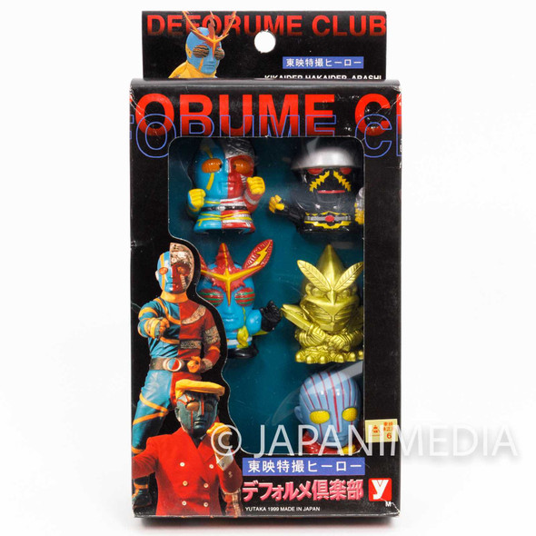 Deforume Club Finger Puppet Figure 5pc Set Kikaider Inazuman Hakaider TOKUSATSU Japanimedia Store FRONT