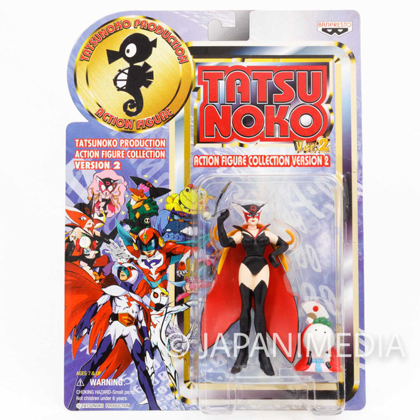 YatterMan Doronjo Tatsunoko Production Action Figure Collection JAPAN ANIME 2 Japanimedia Store FRONT