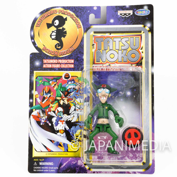 YatterMan Boyacky Tatsunoko Production Action Figure Collection JAPAN ANIME Japanimedia Store FRONT