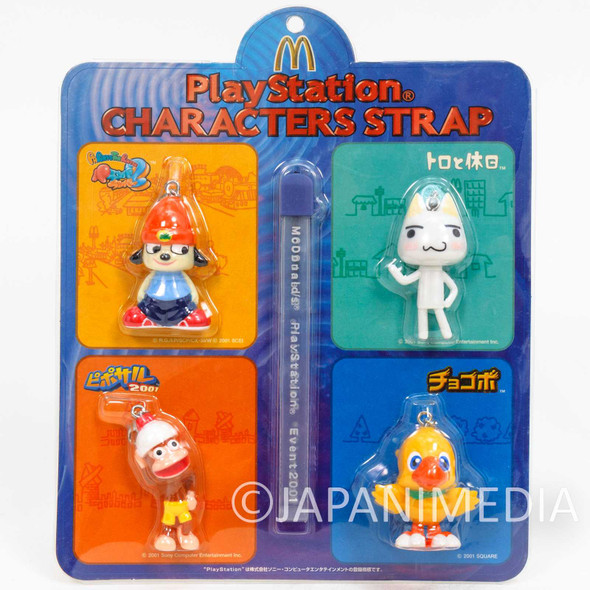 PlayStation Characters Figure Strap 4pc Set Parappa Chocobo Toro Pipo Monkey Japanimedia Store FRONT