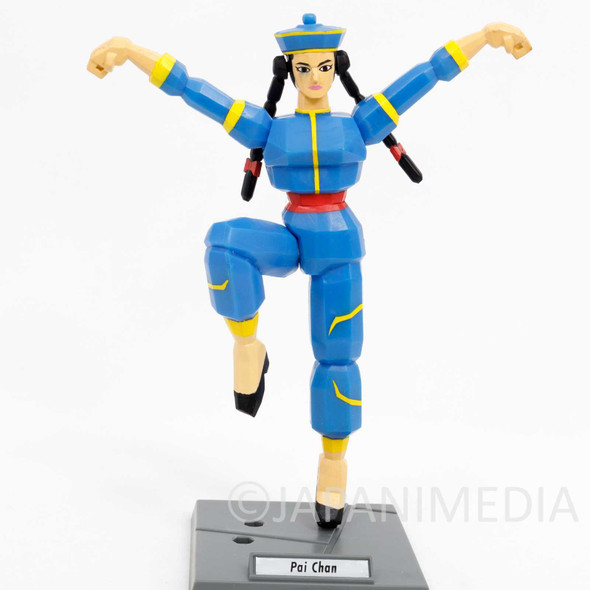 Retro! Virtua Fighter Pai Chan Collection Figure SEGA 1995 JAPAN Japanimedia Store FRONT