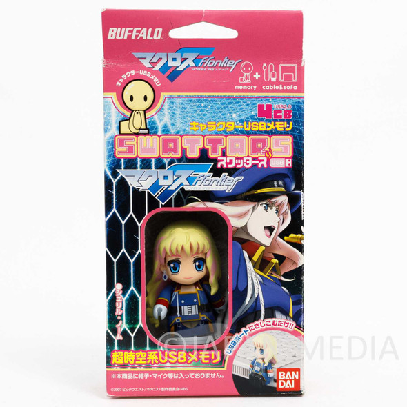 Macross Frontier Sheryl Nome Figure Type USB Flash Memory 4GB Buffalo Japanimedia Store FRONT
