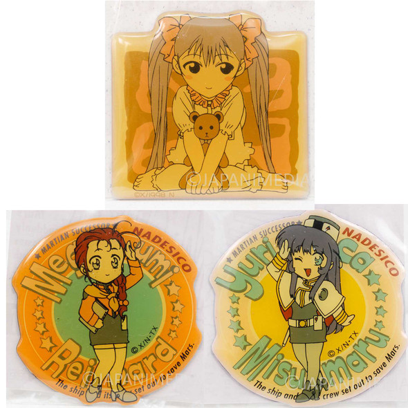 Martian Successor NADESICO Magnet Sheet 3pc Set [Ruri / Yurica / Megumi] Japanimedia Store FRONT