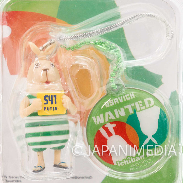Usavich Putin Mascot Figure Strap Rabbit Banpresto JAPAN Japanimedia Store FRONT