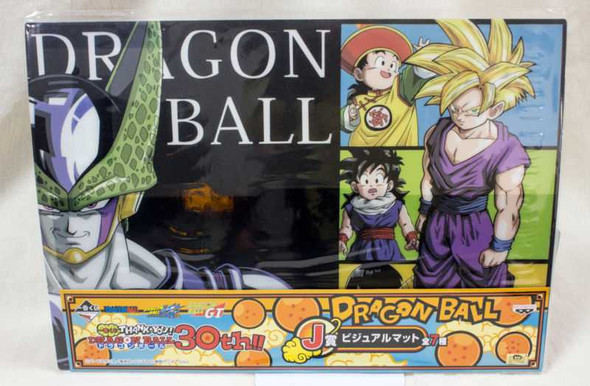 Dragon Ball Z Picture Plastic Mat Cell & Son Gohan Ver. Banpresto Japanimedia Store FRONT