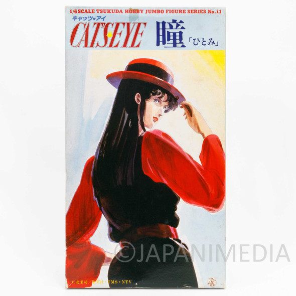 Cat's Eye Hitomi Kisugi Model Kit 1/6 Scale Tsukuda Hobby Jumbo Figure JAPAN ANIME Japanimedia Store FRONT