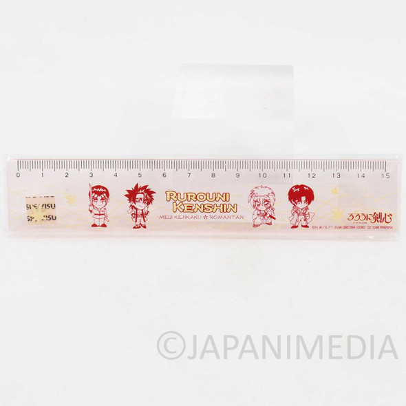 Retro Rurouni Kenshin Plastic Ruler 15cm JAPAN ANIME Japanimedia Store FRONT
