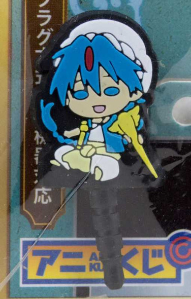 Magi The Labyrinth of Magic Aladdin Earphone jack accessory JAPAN ANIME MANGA Japanimedia Store FRONT