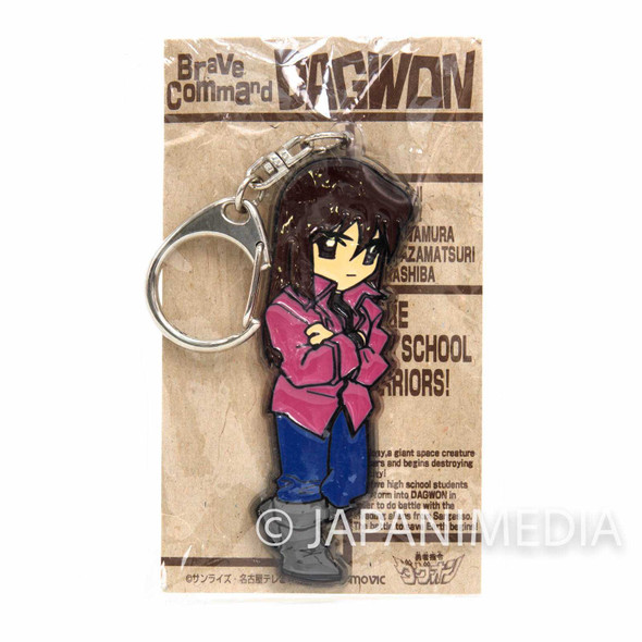 Brave Command Dagwon Ryu Hashiba Acrylic Mascot Key Chain JAPAN ANIME Japanimedia Store FRONT