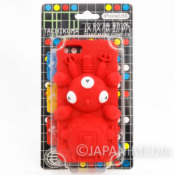 Ghost in the Shell Logikoma Smart Phone Sillicon Case for iPhone5/5s JAPAN Japanimedia Store FRONT