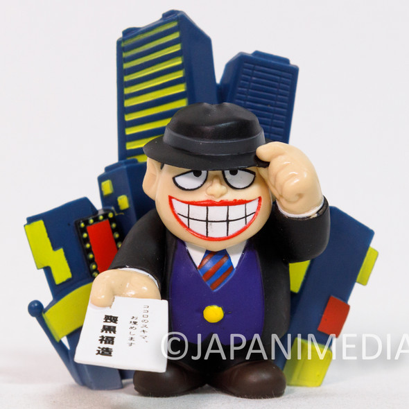 Warau Laughing Salesman Fukuzo Moguro Diorama Miniature Figure JAPAN 4