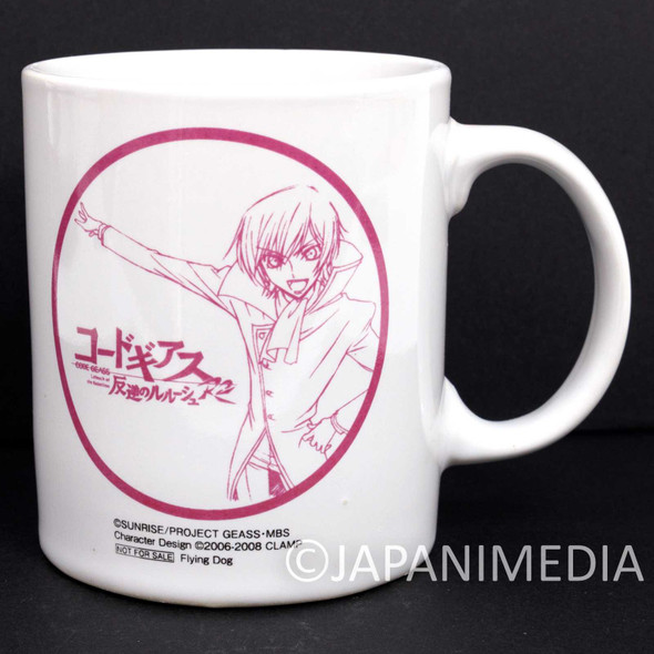 Code Geass R2 Lelouch Lamperouge Mug Banpresto JAPAN ANIME MANGA Japanimedia Store FRONT