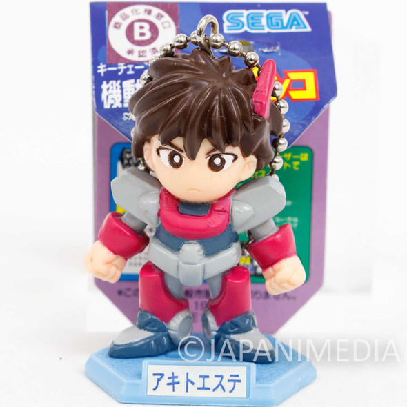 Martian Successor NADESICO Akito Tenkawa Figure Ballchain JAPAN ANIME Japanimedia Store FRONT
