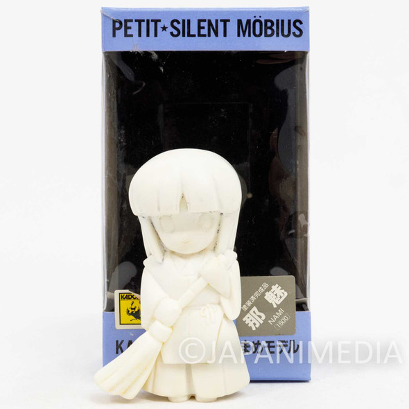 Silent Mobius Nami Yamigumo Petit Resin Cast Model Kit Figure Kaiyodo JAPAN Japanimedia Store FRONT