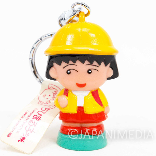 Retro Rare Chibi maruko Chan Figure Keychain JAPAN ANIME Japanimedia Store FRONT