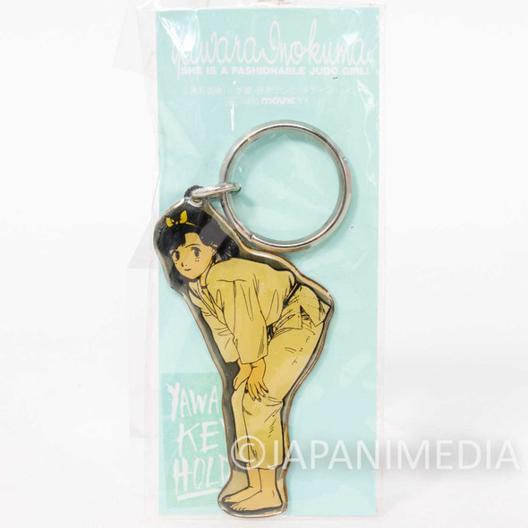 Retro RARE! YAWARA Inokuwa Metal Keychian Naoki Urasawa JUDO JAPAN ANIME MANGA Japanimedia Store FRONT