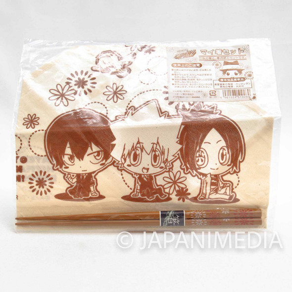 Katekyo Hitman REBORN! My Chopsticks & Cloth Case Set [Tsuna / Hibari / Mukuro] JAPAN ANIME Japanimedia Store FRONT
