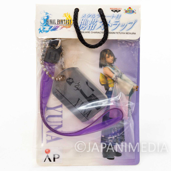 Final Fantasy X Yuna Metal Plate Strap JAPAN SQUARE ENIX 2 Japanimedia Store FRONT