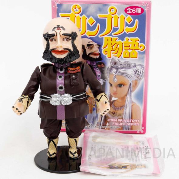 Purin Purin Monogatari Ruchi Shogun Figure Puppet Show NHK TV JAPAN ANIME Japanimedia Store FRONT