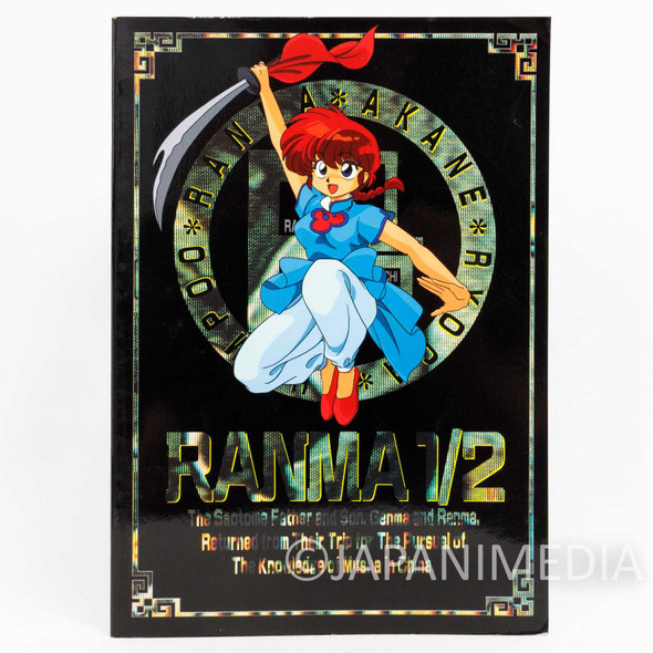 Ranma 1/2 Notebook Seika Note #3 JAPAN ANIME RUMIKO TAKAHASHI Japanimedia Store FRONT