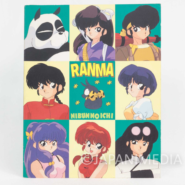 Ranma 1/2 Notebook Seika Note #6 JAPAN Japanimedia Store FRONT