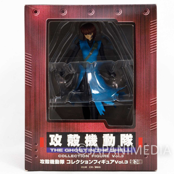Ghost in the Shell Motoko Kusanagi Collection Figure Blue SEGA JAPAN ANIME Japanimedia Store