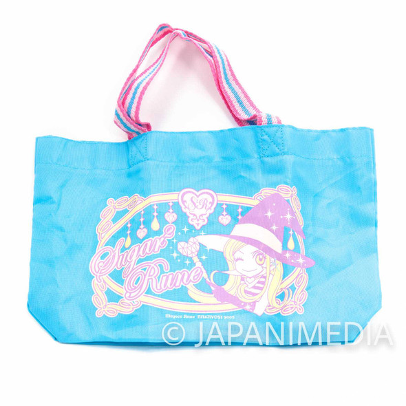 Sugar Sugar Rune Summer magical bag [Chocola Meilleure] JAPAN MANGA Japanimedia Store FRONT