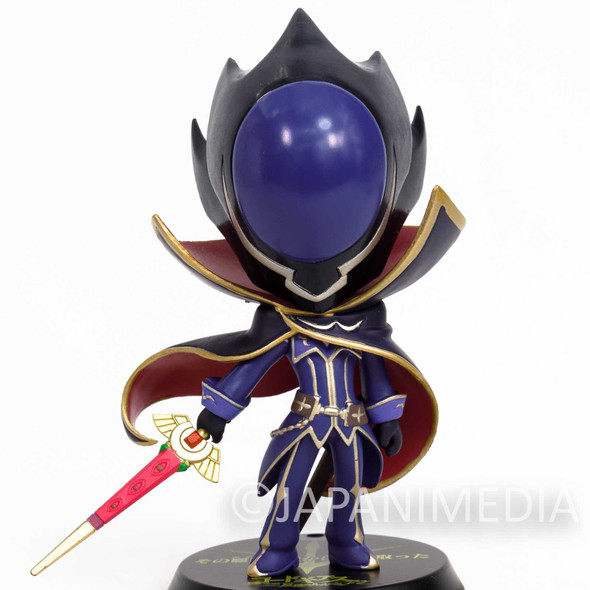 Code Geass R2 ZERO Lelouch Kyun Chara Figure Vol.2 Banpresto JAPAN ANIME Japanimedia Store FRONT