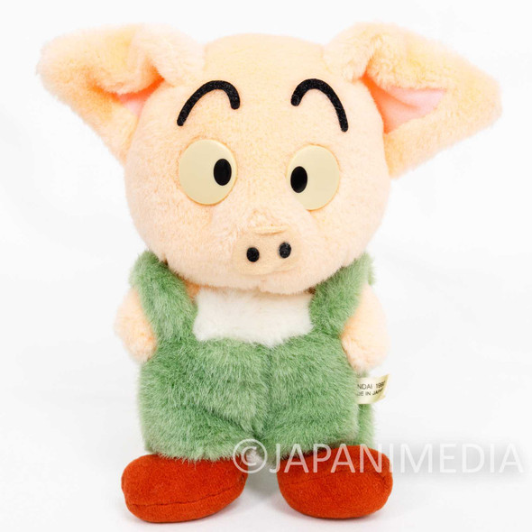 Retro RARE! Dragon Ball Kids 7" Plush Doll Oolong BANDAI 1992 JAPAN ANIME MANGA Japanimedia Store FRONT