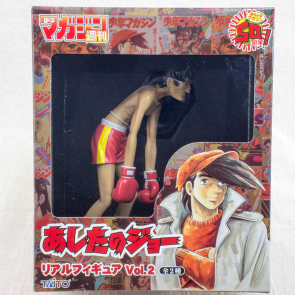 Ashita no Joe Real Figure Vol.02 Tooru Rikiishi Off Guard Ver. Taito JAPAN ANIME Japanimedia Store FRONT