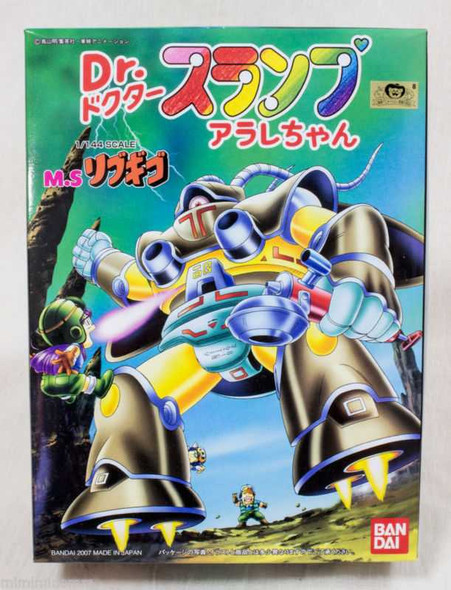 Dr. Slump Arale chan Ribugigo Plastic Model Figure Kit Bandai JAPAN ANIME Japanimedia Store FRONT