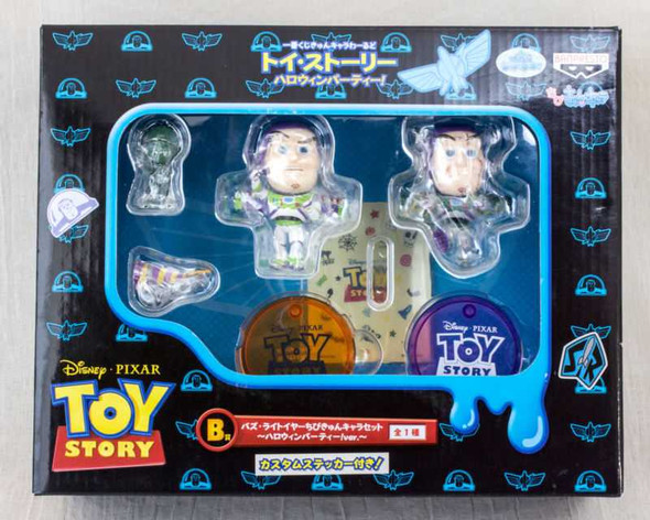 Disney Pixar Toy Story Buzz Lightyear Chibi Kyun Chara Figure Halloween Ver. Japanimedia Store FRONT