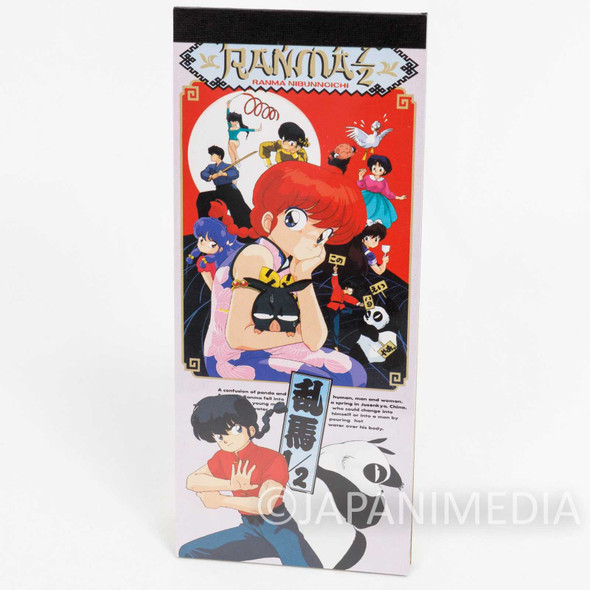 Ranma 1/2 Memo Pad #1 JAPAN ANIME RUMIKO TAKAHASHI Japanimedia Store FRONT