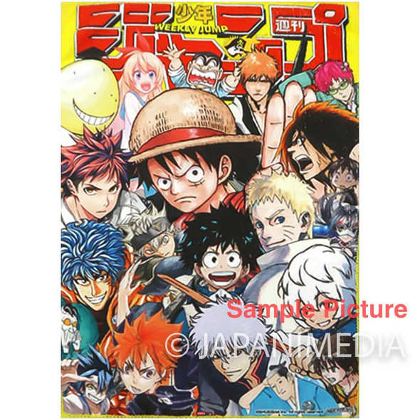 Weekly Shone Jump Heroes 2015 Summer Hand Towel JAPAN MANGA Japanimedia Store FRONT