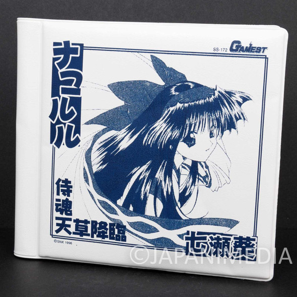 Samurai Shodown Nakoruru CD Disk Case Holder GAMEST SNK SPIRITS Japanimedia Store FRONT