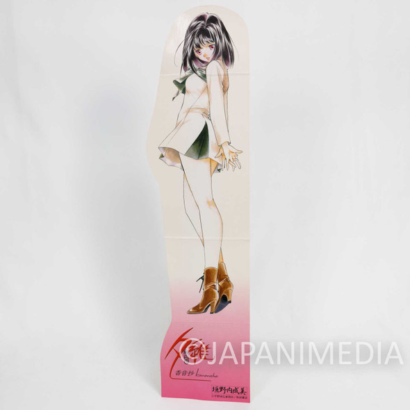 Vampire Princess Miyu Yui #1 Standing Paper POP Panel JAPAN ANIME Japanimedia Store FRONT