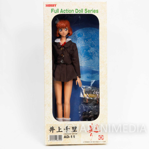 Vampire Princess Miyu Chisato Inoue Full Action Doll Series Figure Tsukuda Hobby JAPAN Japanimedia Store FRONT