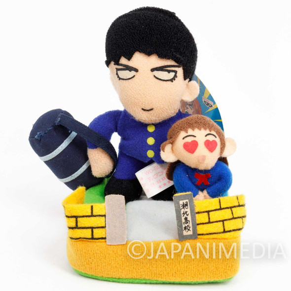 SLAM DUNK Kaede Rukawa & Haruko Akagi Plush Doll Banpresto JAPAN Japanimedia Store FRONT