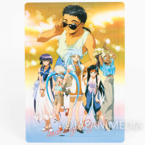 Tenchi Muyo Ryo-oh-ki Plastic Pencil Board Pad Shitajiki JAPAN Japanimedia Store FRONT