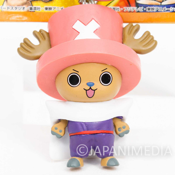 Dragon Ball Z x ONE PIECE Chopper Man x Son Gohan Figure Key Chain JAPAN ANIME 2 Japanimedia Store FRONT