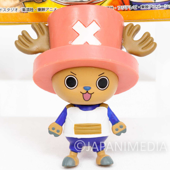 Dragon Ball Z x ONE PIECE Chopper Man x Vegeta Figure Key Chain JAPAN Japanimedia Store FRONT
