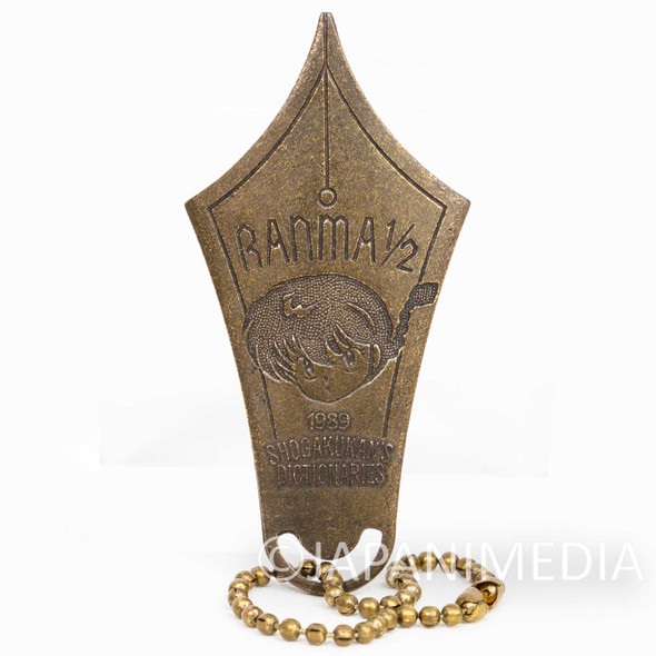 Retro RARE Ranma 1/2 Metal Mascot Ballchain JAPAN ANIME 2 Japanimedia Store FRONT