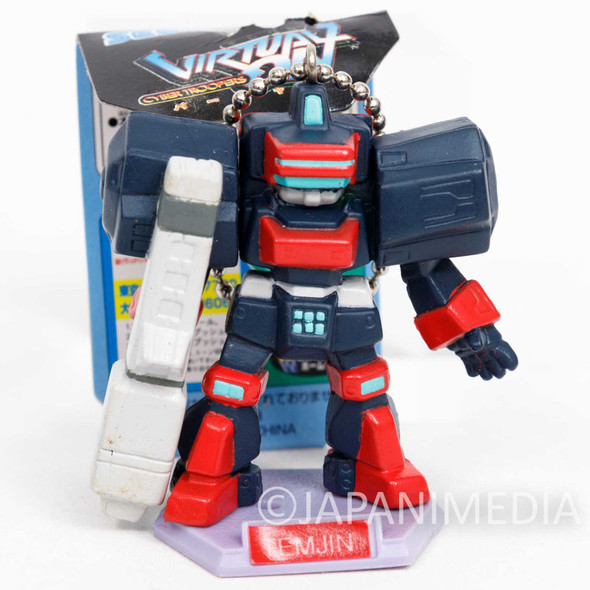 Virtual On: Cyber Troopers Raiden Figure Keychain JAPAN SEGA Japanimedia Store FRONT
