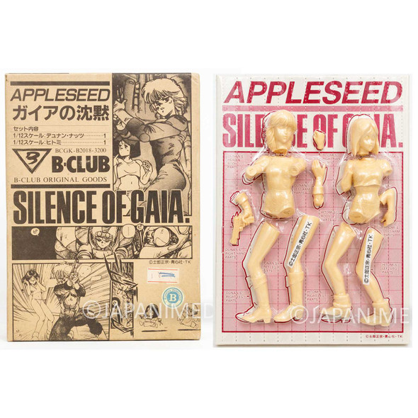 APPLESEED Deunan Knute & Hitomi Resin Cast Model Kit 1/12 Scale MASAMUNE SHIROW Japanimedia Store FRONT