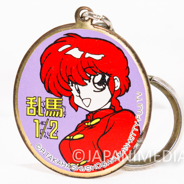 Retro Rare Ranma 1/2 Female Ranma Metal Mascot Keychain Vintage Anime Japanimedia 1