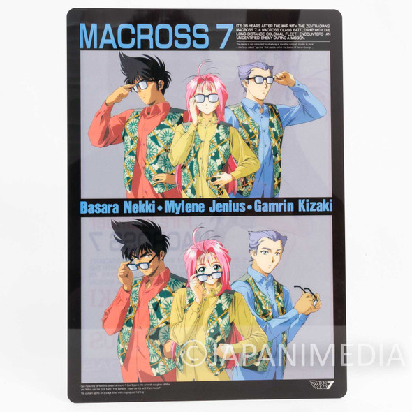 Macross 7 Basara Mylene Gamrin Picture Plastic Pencil Board Pad Shitajiki JAPAN Japanimedia Store FRONT