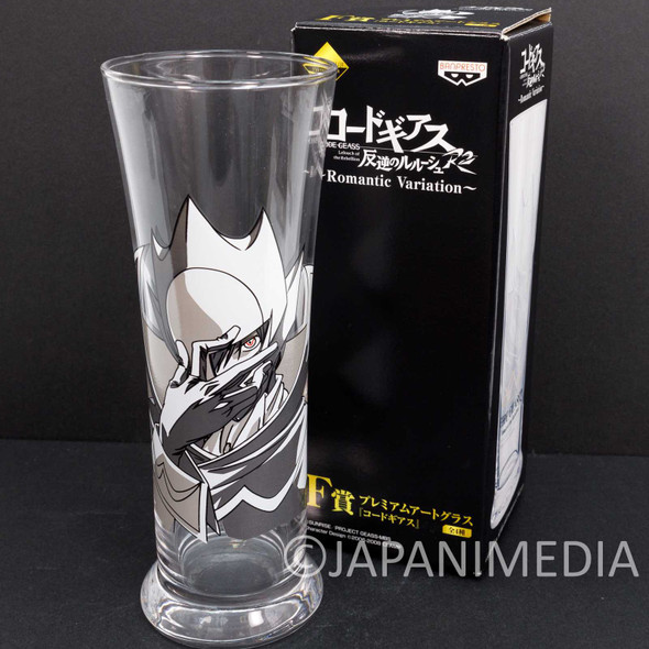 Code Geass R2 Lelouch Tall Glass Banpresto JAPAN ANIME MANGA Japanimedia Store FRONT