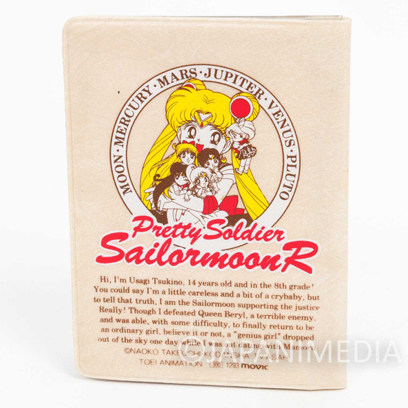 Sailor Moon Pass Card Case Holder JAPAN ANIME RUMIKO TAKAHASHI Japanimedia Store FRONT