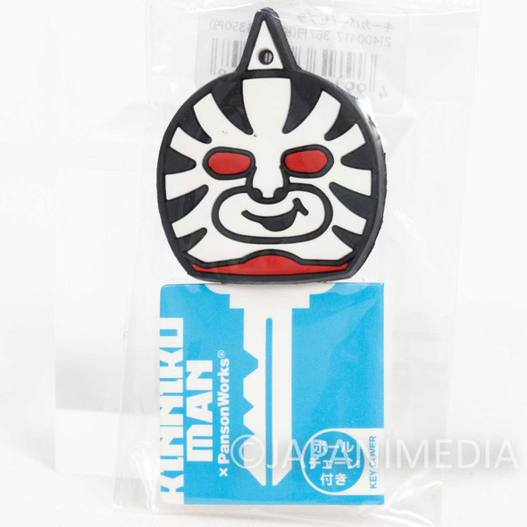 Kinnikuman x Panson Works Zebra Mascot Key Cover Ballchain ULTIMATE MUSCLE Japanimedia Store FRONT