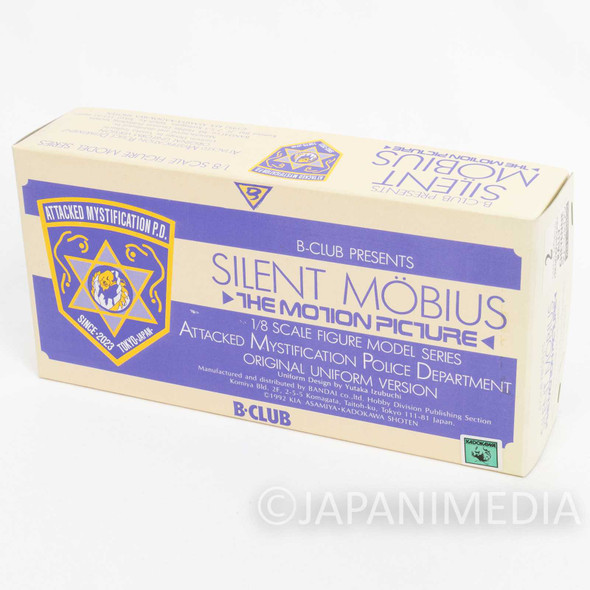 Silent Mobius Rally Cheyenne Resin Cast Model Kit 1/8 Scale B-Club JAPAN Japanimedia Store FRONT